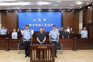 SGA：入选最佳防守阵容是几年前写的目标 现在专注于攻防两端